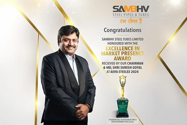 Award Img