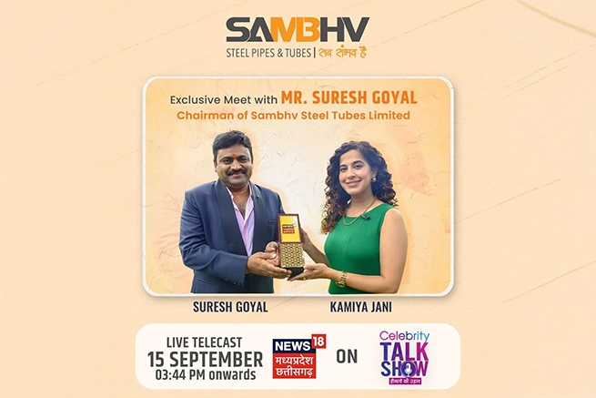 Award Img