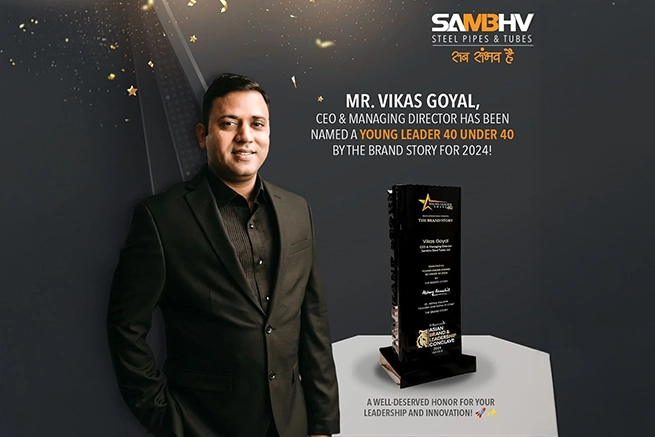 Award Img