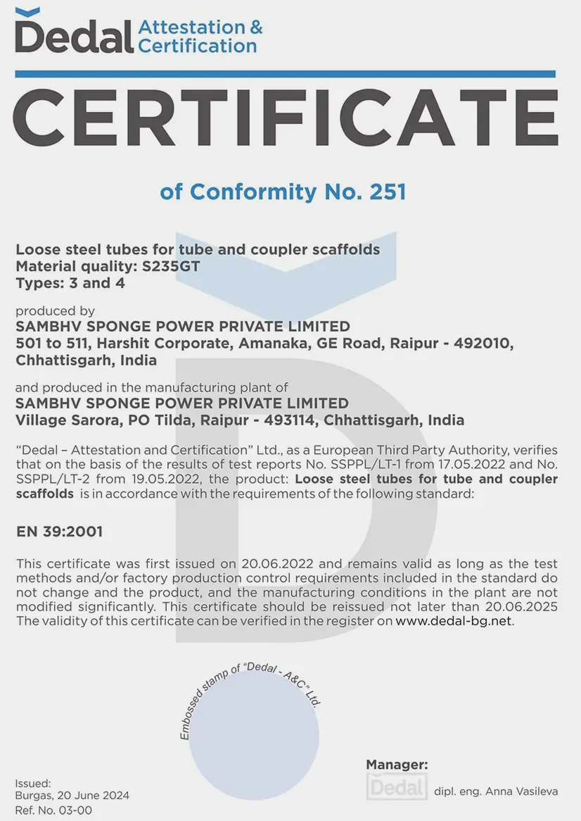 Certificate Img
