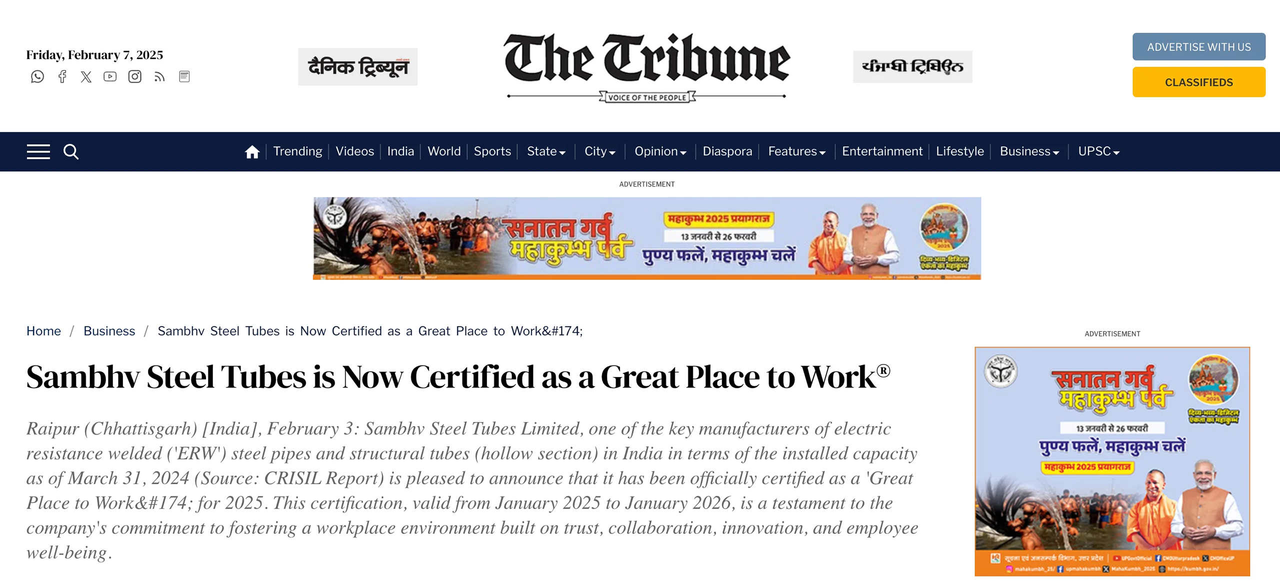Media Coverage Img