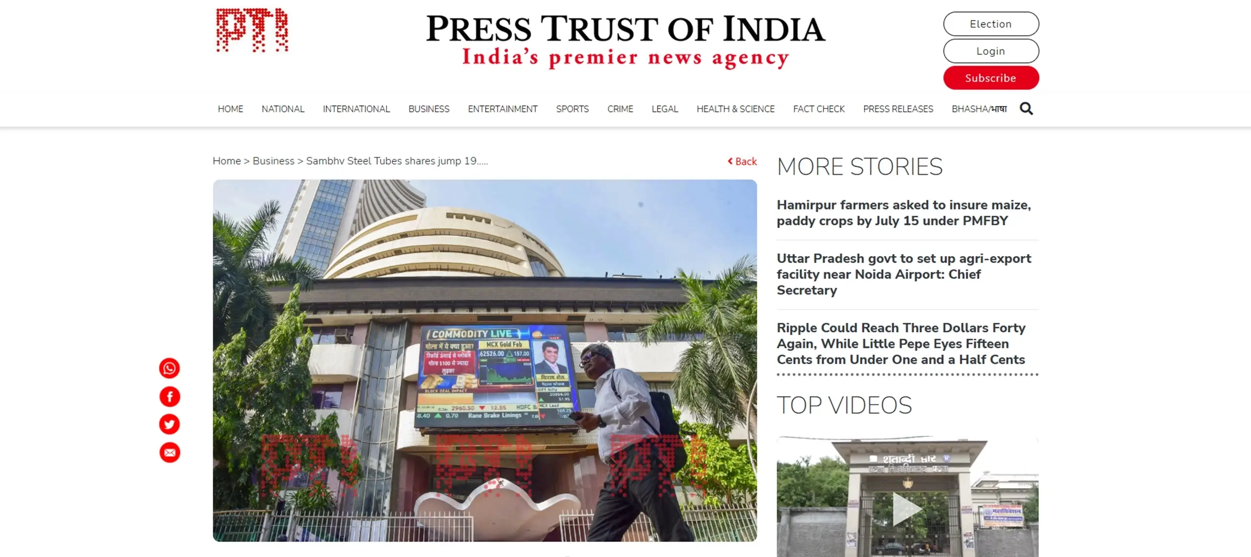 Media Coverage Img