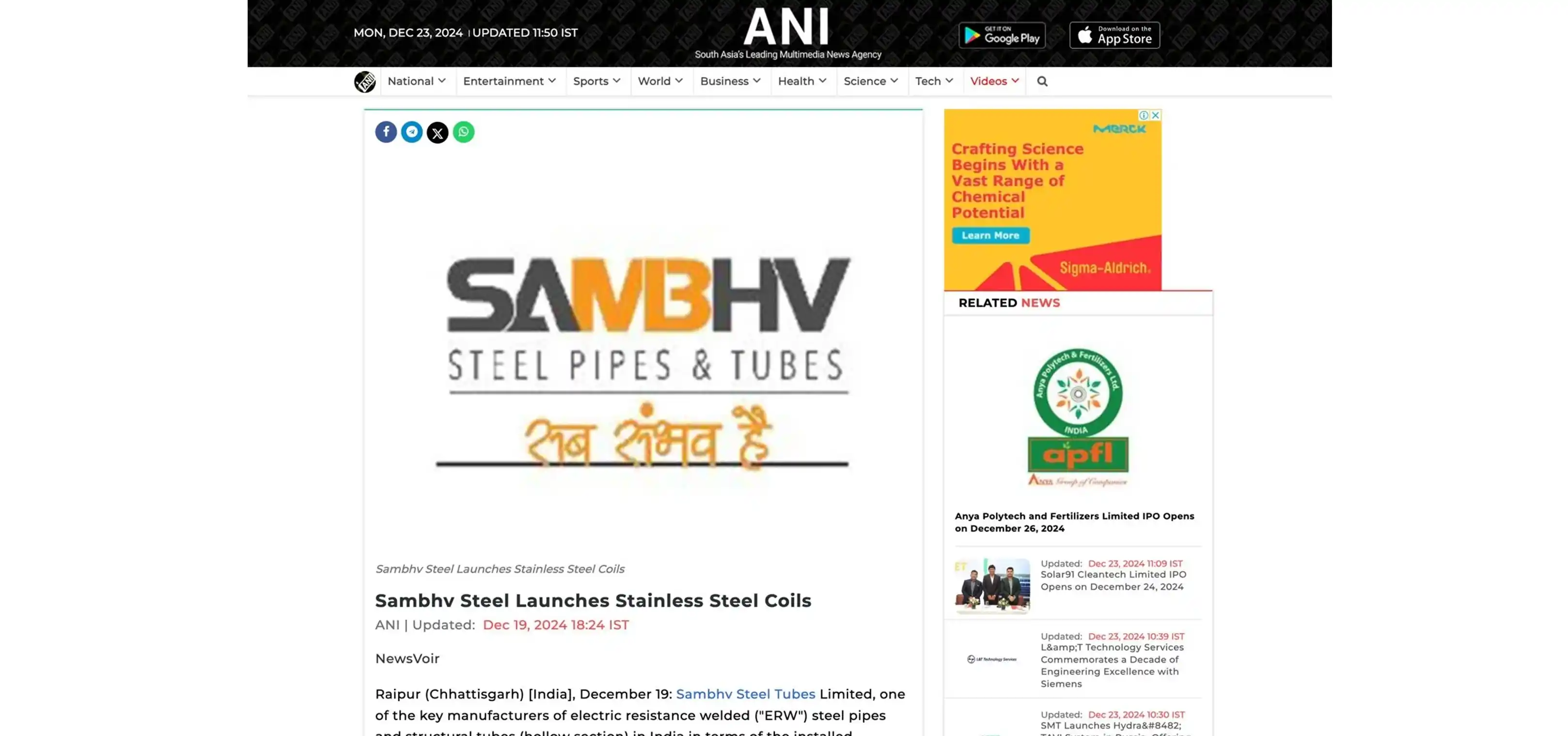 Media Coverage Img